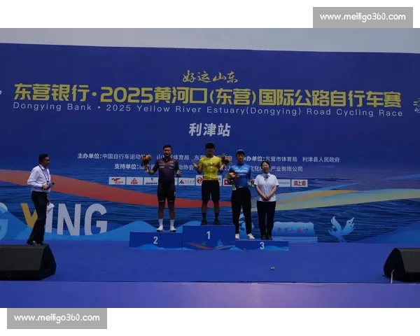 2025 黄河口(东营)国际公路自行车赛收官:UCI 赛事首秀 龙居站逆转夺冠 香港车队团体折桂 2025 黄河口(东营)国际公路自行车赛收官:UCI 赛事首秀 龙居站逆转夺冠 香港车队团体折桂