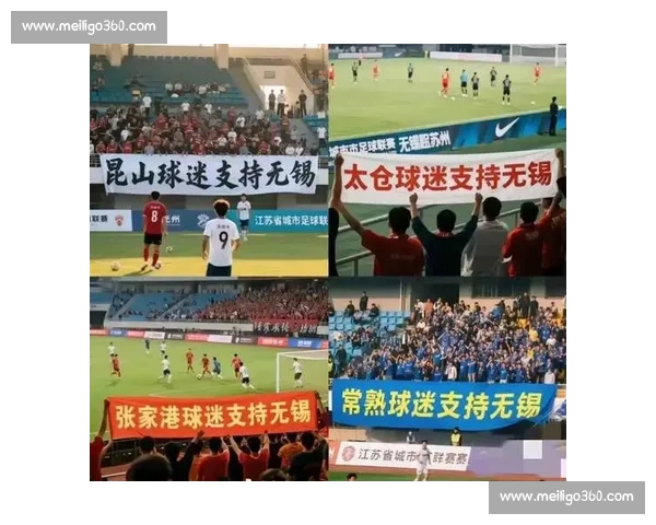 苏超模式引燃全国：多省市城市联赛取经本土化实践