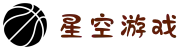 星空游戏·(XingKonng)官方网站